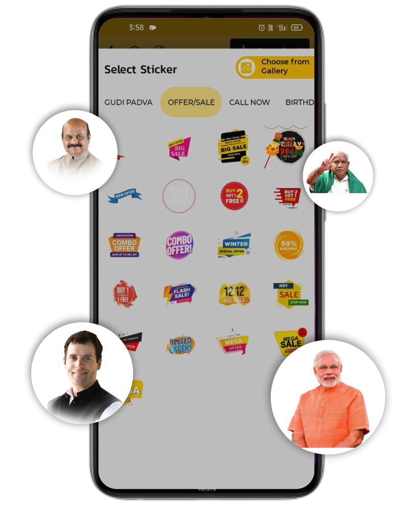 Hariyali Teej GIF stickers